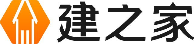 建之家官网